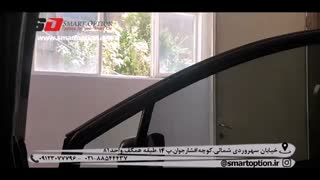 گیرنده دیجیتال جک اس 3