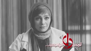 سریا ل دل قسمت 30