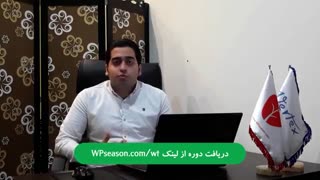 دوره آموزش کامل سرچ کنسول گوگل