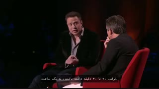 الون ماسک: ذهن پشت تسلا، SpaceX، SolarCity ...