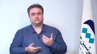 مشوق مالیاتی چیست؟ اصلاح شده