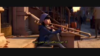 تریلر رسمی انیمیشن روح :: soul official trailer :: زیرنویس فارسی