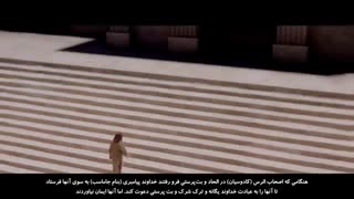 مستند داستان تمدن (جاماسب و زرتشت در ایران ) قسمت هشتم HD