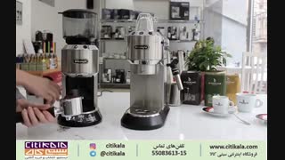 اسپرسوساز دلونگی مدل EC685