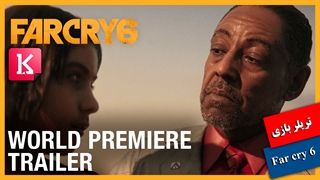 اولین تریلر بازی Far Cry 6