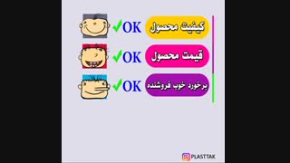 تبلیغات ارزان