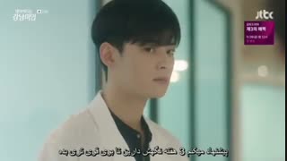 سکانس برتر ۴۵