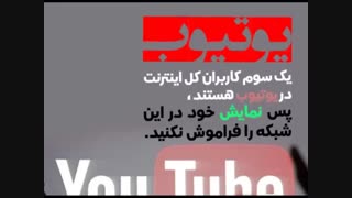 کیا اینو میدونن 5