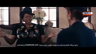 فیلم بیندیشید و ثروتمند شوید -مری مک لود