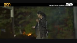 سریال کره ای قطار _  Train 2020با بازی یون شی یون + زیرنویس فارسی