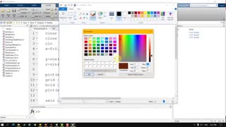 مبانی کامپیوتر و برنامه سازی-11-بخش هفتم