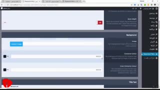 ریسپانسیو کردن منو در وردپرس با افزونه Responsive Menu