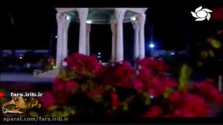 ترانه دلنواز"فراق"باصدای استاد علیرضا قربانی_شیراز