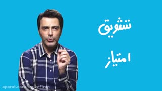 راه کارهای رفتاروالدین در روزهای کرونا،هرخانه یک مدرسه