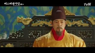 قسمت ششم سریال کره ای آقای آفتاب  Mr. Sunshine + زیرنویس آنلاین ( درخواستی ویژه )