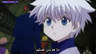 انیمه هانتر x هانتر ( شکارچی ) - anime Hunter x Hunter 2011 - hxh قسمت 13 - سیزدهم ( با زیرنویس فارسی )