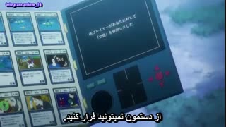 انیمه هانتر x هانتر ( شکارچی ) anime Hunter x Hunter 2011 hxh قسمت 71 - هفتاد و یکم ( با زیرنویس فارسی )