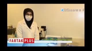 گامی جدید در تشخیص کرونا