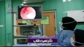 جراحی هیستروسکوپی