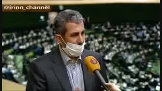 پیامدهای اصلاح «قانون اخذ مالیات از خانه‌های خالی»