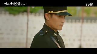 قسمت هفدهم سریال کره ای آقای آفتاب Mr sunshine + زیرنویس فارسی آنلاین ( درخواستی ویژه )