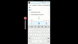 هک بازی ها با اندروید