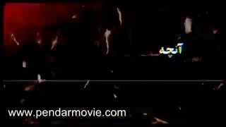 سریال آقازاده قسمت 4 (کامل) | قسمت چهارم سریال آقازاده (4) (online)-قسمت چهارم سریال آقازاده