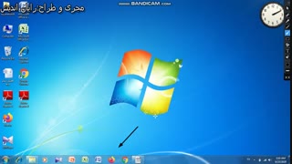 اسکرین شات ویندوز