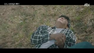 قسمت چهارم سریال کره ای Was It Love 2020 - با زیرنویس فارسی