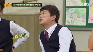 قسمت 77 برنامه کره ای Knowing Brothers 2017