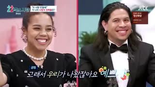 Love of 7.7 billion 2020 EP2 با حضور(کیم هیچول ،یو این نا،شین دونگ یوپ)+زیرنویس