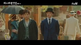 قسمت بیست و دوم سریال کره ای آقای آفتاب Mr sunshine + زیرنویس فارسی آنلاین ( درخواستی ویژه )