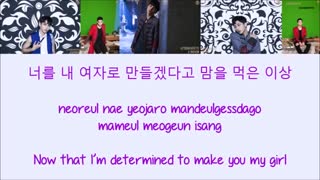 B.I.G - APHRODITE [Hang, Rom & Eng Lyrics]