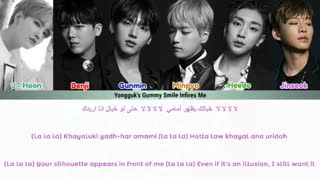 B.I.G (비아이지)-ILLUSION COLOR CODED LYRICS (ARABIC VERSION)