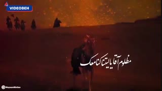 نماهنگ | حاج میثم مطیعی