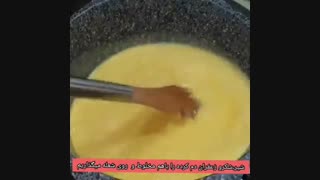 دسر پاناکوتای زعفرانی - زعفرانیک