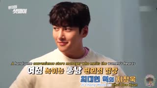 معرفی کارکتر ها و عکسبرداری سریال ست بیول تازه کار با زیرنویس انگلیسی