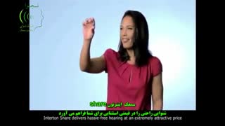 دلایل ایجاد کم شنوایی و وزوز گوش چیست و چگونه می توان ان را درمان کرد؟