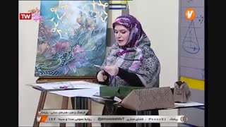 فرهنگ و هنر - پایه هفتم - هنر سنتی - آموزشگاه ایران من