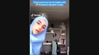 به صدتا میگن عشقم تا آخرش یکی واقعی از دربیاد