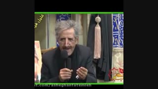 آمدم ای شاه پناهم بده
