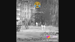 کرونا.خنده