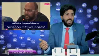 گردهمایی رفتارشناسی ایران در تل آویو، سخنانی که باورتان نمیشود و باید خودتان ببینید