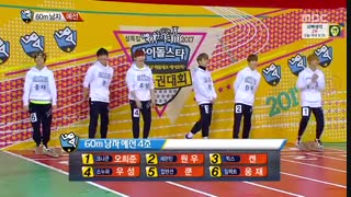 المپیک آیدول ها در سال ۲۰۱۷ با حضور بی تی اس و... ( پارت ۱) ISAC 2017+ درخواستی