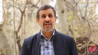 مشق / برنامه شماره 12 / انتخــواب