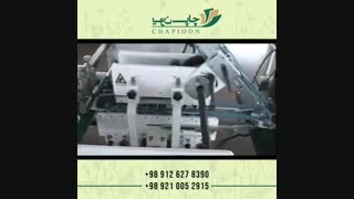 تولید جعبه ماسک در تهران