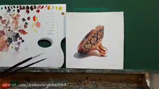 آموزش رنگ و روغن. اجرای ظروف مسی