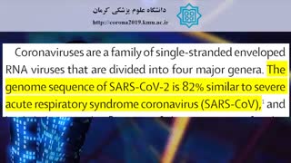 آیا کووید ۱۹ از طریق مدفوع منتقل میشود؟