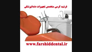 معرفی یونیت فرازمهر مدل پرستو405S-405T