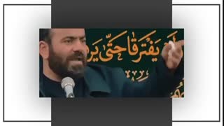 ضحاک- نقدی بر سید حسن آقامیری